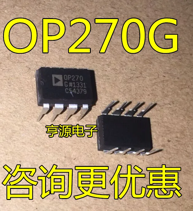 10pcs 100% orginal new  OP270 OP270G OP270GP Bipolar Low Noise Precision Operational Amplifier