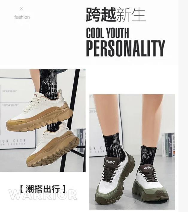 

New Arrival: Hot-Selling Summer Outdoor Walking Shoes Ultra-Durable Multi-Functional Walking Shoes Exceptional Traction Walking