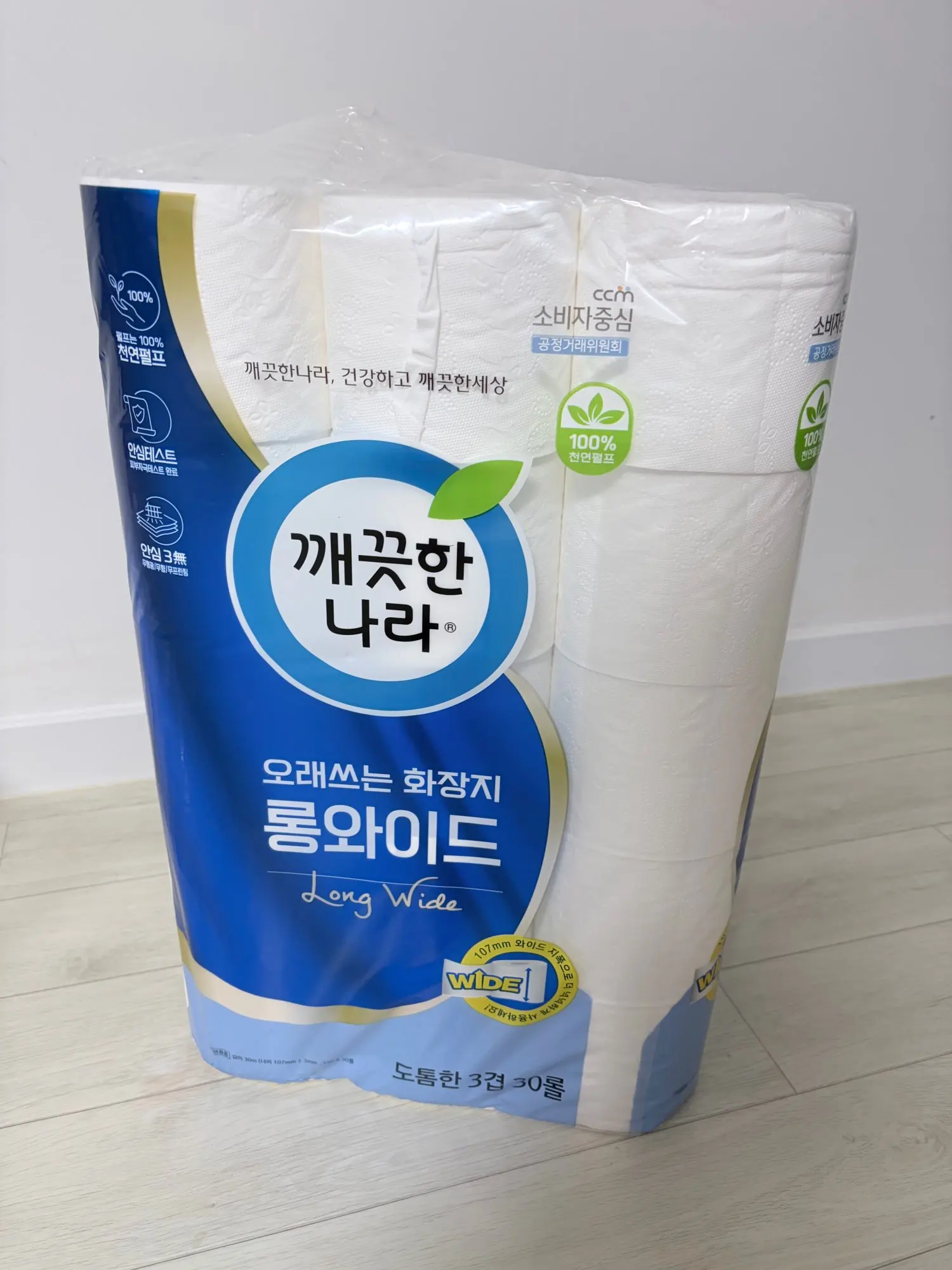구매후기