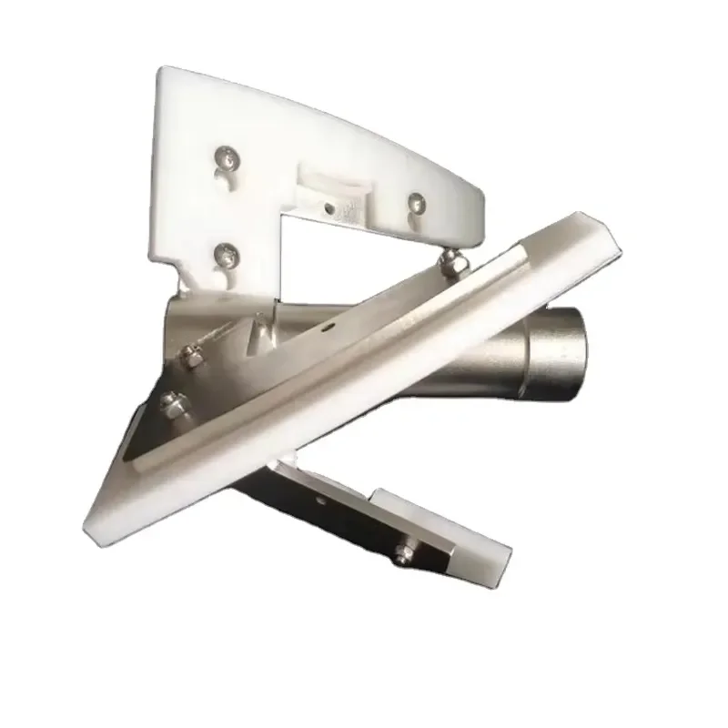 Hard Ice Cream Machine Spare Parts Beater Mixer