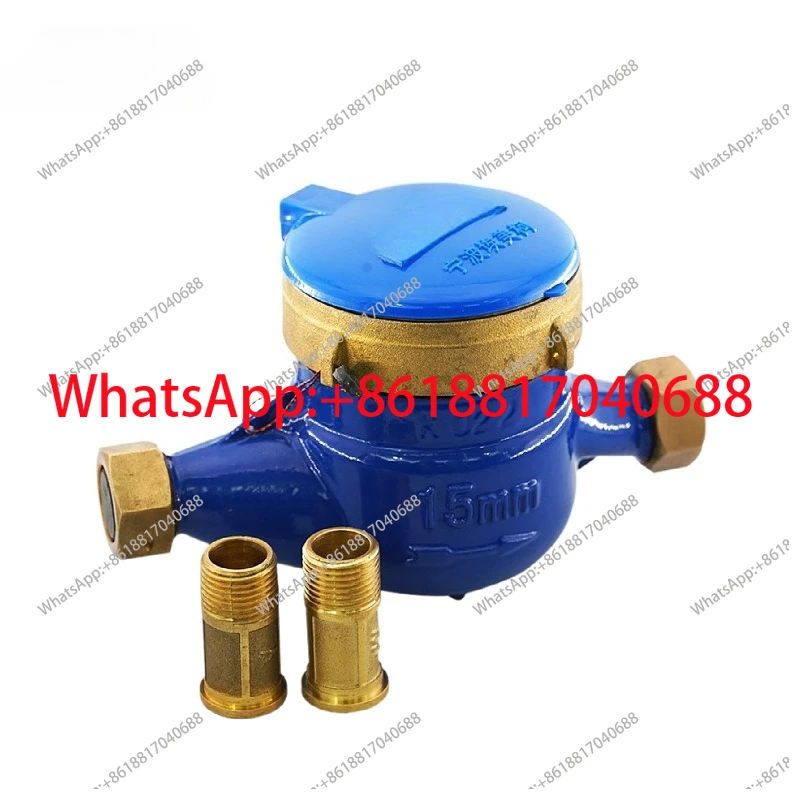 Connect household rental LXSG-E anti-drip rotor dry and wet cold water meter DN15-dial with water-thread