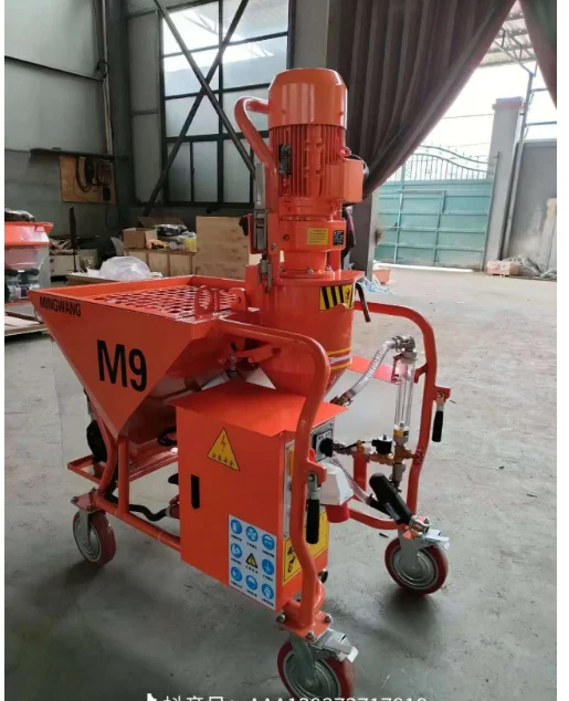 Gypsum Cement Plastering Machine and Building Mortar Spraying Machine Are Selling Well