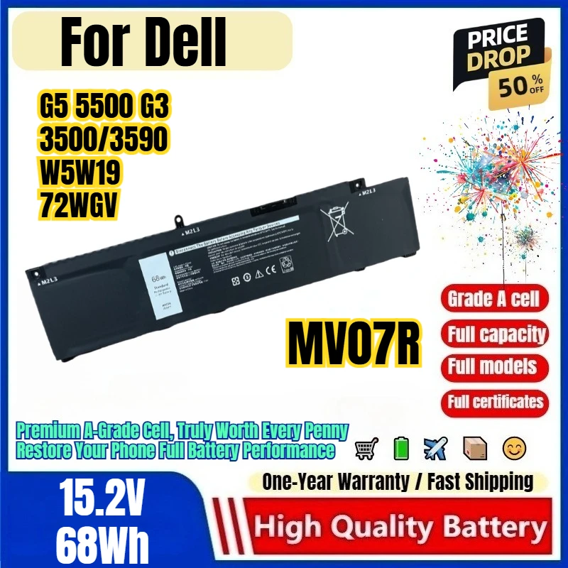 MV07R for Dell G5 5500 G3 3500/3590 W5W19 72WGV Laptop Battery 0 Cycle High Quality High Capacity Battery Replacement Bateria