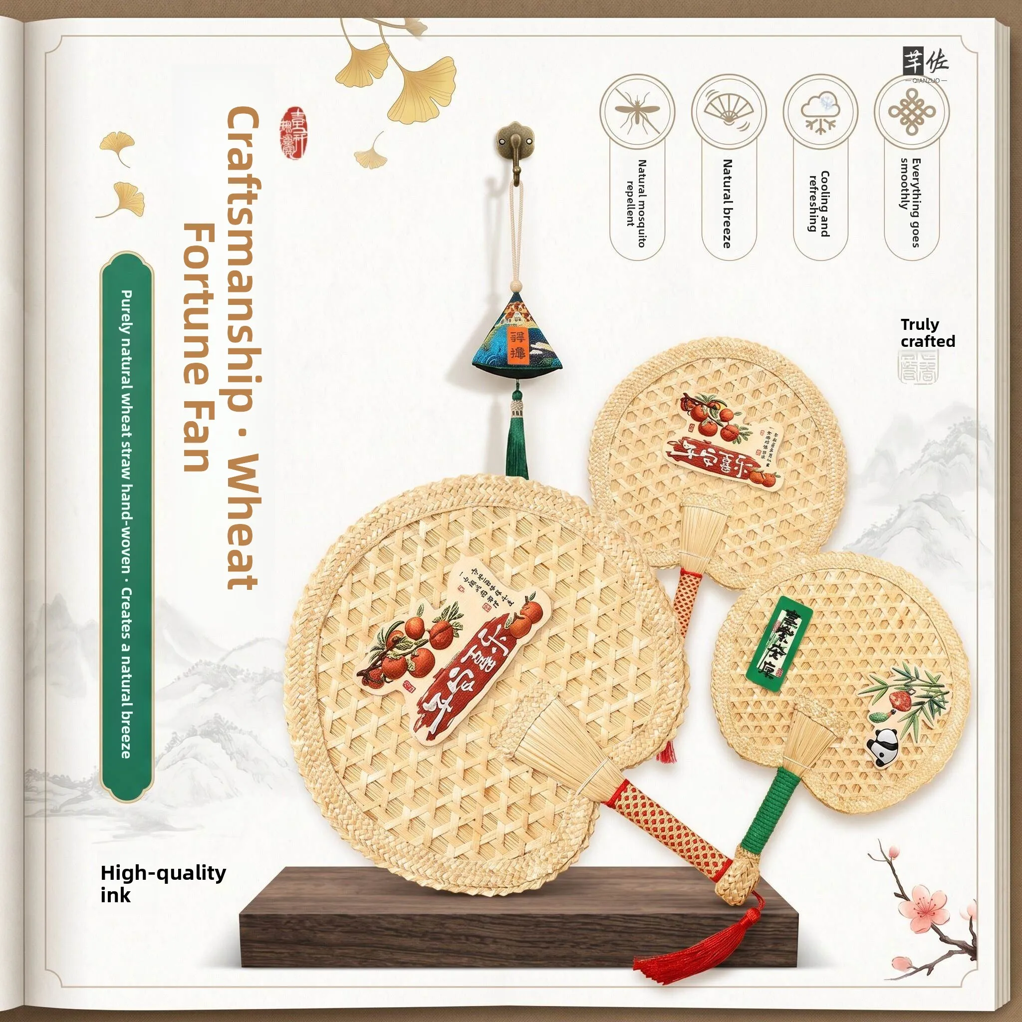 

Handcrafted Chinese Style High Aesthetic Value Old Fashioned Banana Fan for Home Use And Children Mosquito Repellent