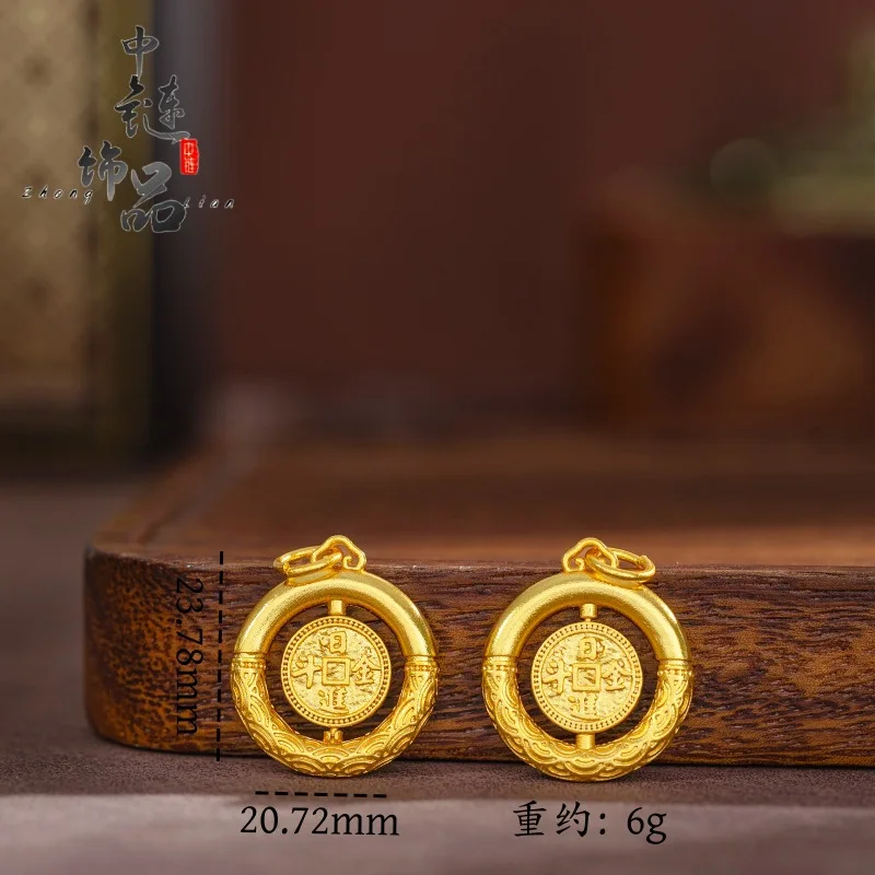 Rotating daily income gold safe buckle pendant 9999gold