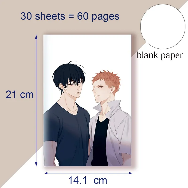 A5 Notebook Note Book Manga 19 Days manhwa Old Xian Anime 19 дней однажды манга Comic Jian Yi Zhan Zheng Xi He Tian Mo Guan Shan