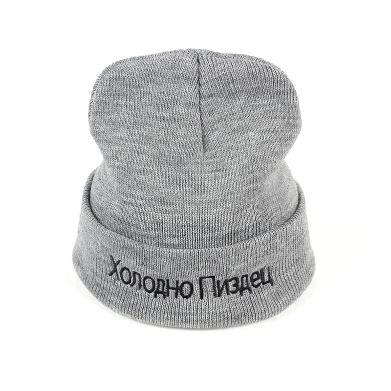 New Russian Letter Embroidery Beanies Hat Man Woman Fashion Very Cold Warm Winter Cap Knit Soft Caps Bone Ski Skullies Cotton