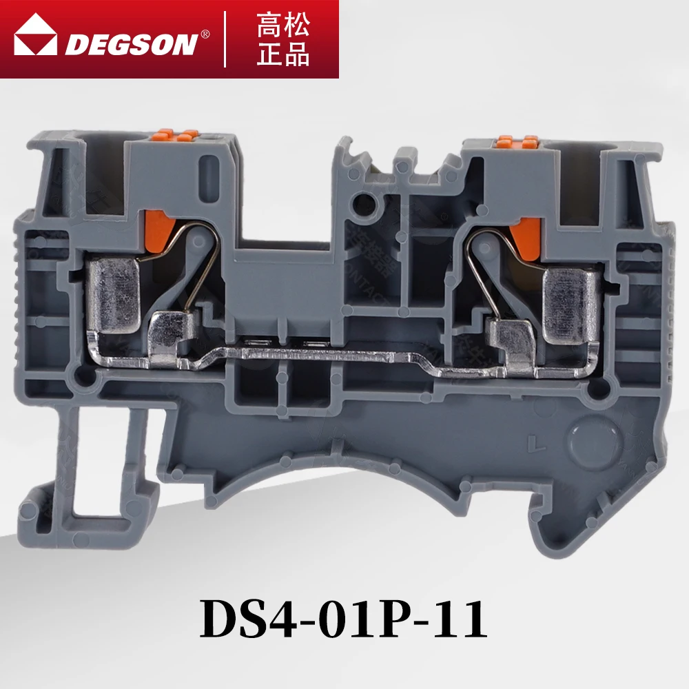 

10Pcs DEGSON D-DS4-01P-11-00ZH DS4-PE-01P-1C-00AH SPRING Type DIN RAIL TERMINAL BLOCKS PHOENIX FEED-THROUGH CONNECTOR PT4 800V