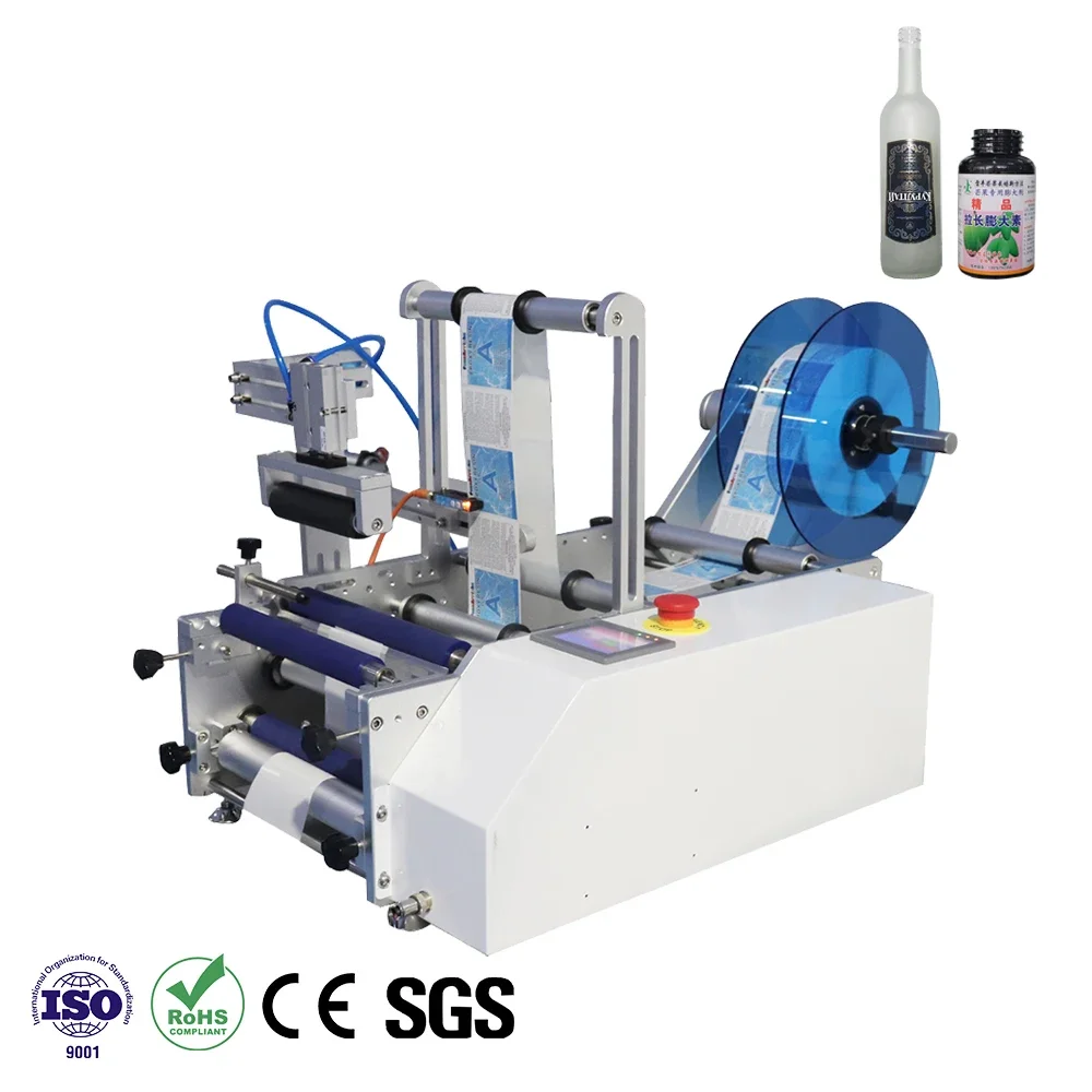 Orshang Small Semi-automatic Round Bottle Labeling Machine Self-adhesive Labeling Machine Wine Bottle Labeling Machine