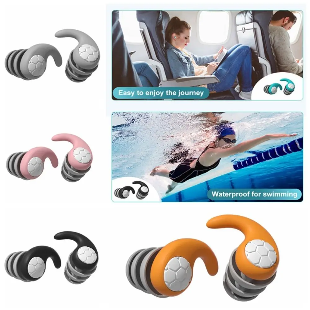 Ear Protector Swimming Earplugs Waterproof Noise Reduction Waterproof Ear Plug Portable Soft Silicone Earplugs Swimming