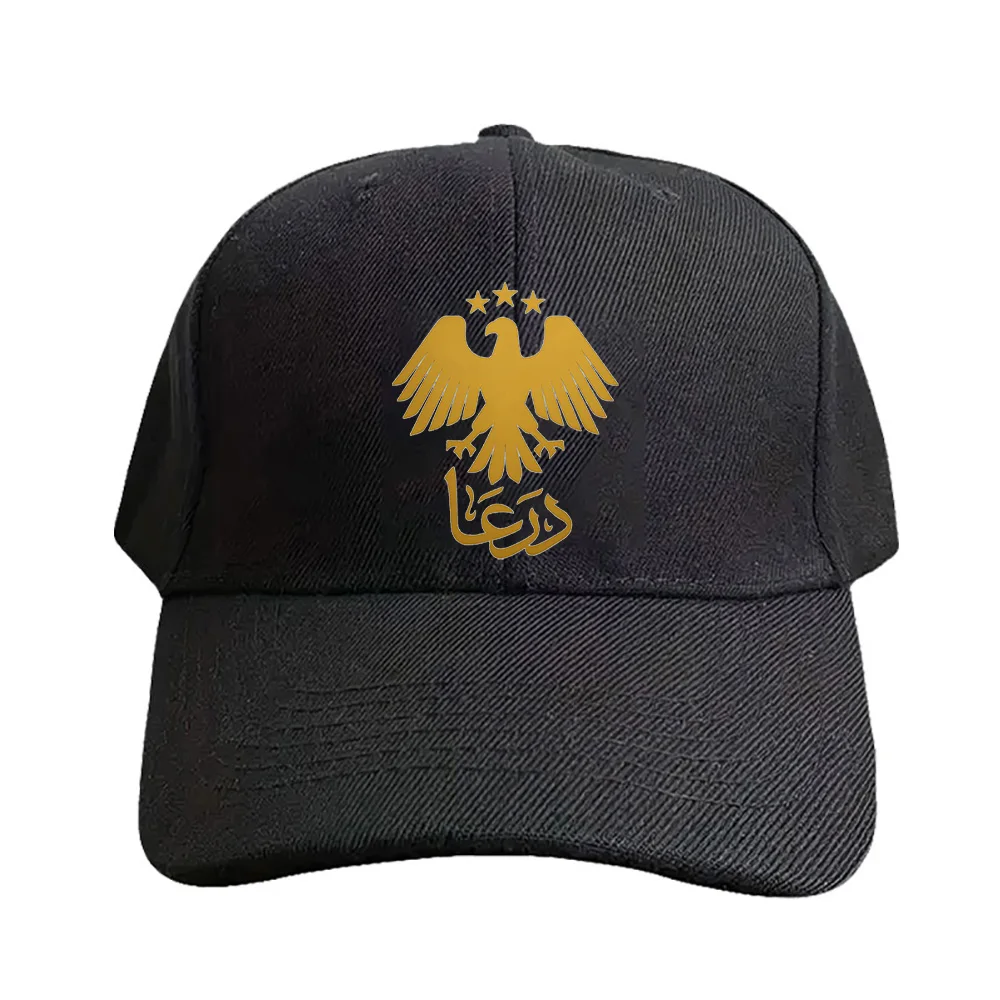 Syrian Emblem Summer Woman Man Adult Casual Baseball cap with Curved Brim adjustable hiking fishing hat sun protection sun hat view 2