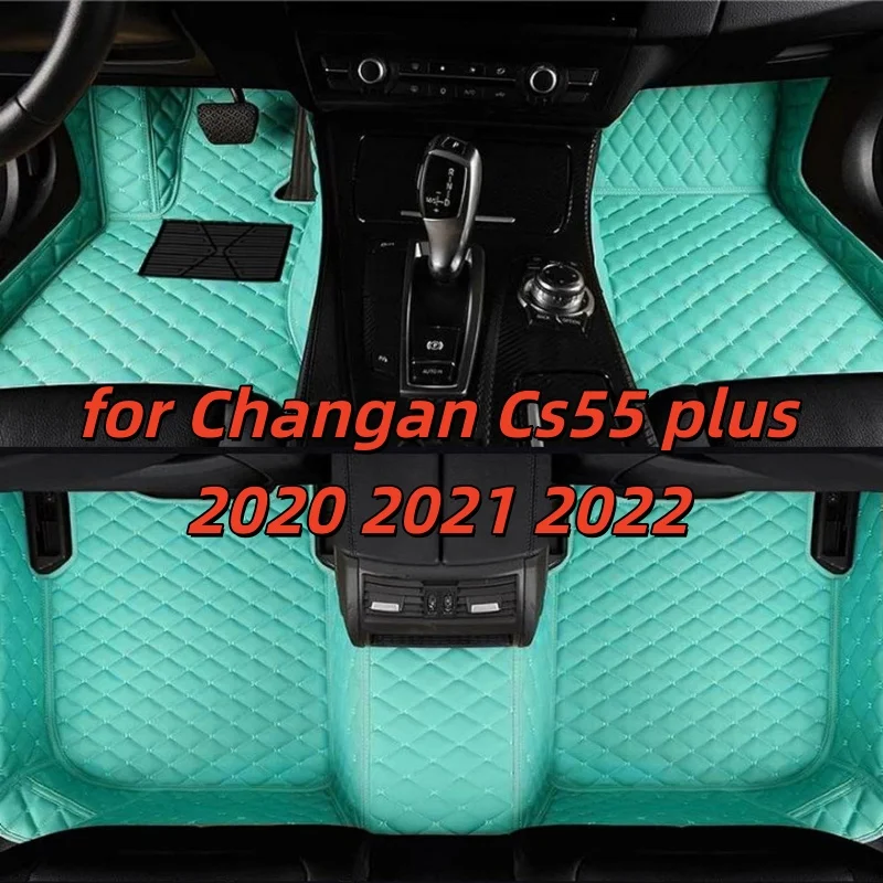 Car Accessories interior floor mats for Changan Cs55 plus 2020 2021 2022 Auto carpet pads full set vehicle