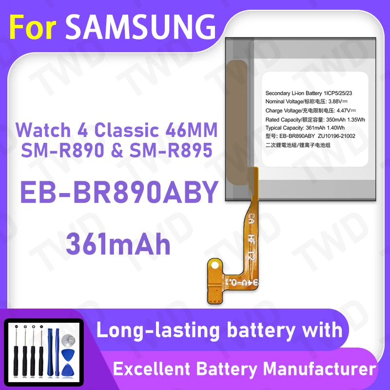 EB-BR880ABY For Galaxy Watch 4 40mm/42mm R860 R860 WATCH Battery+Free Tools