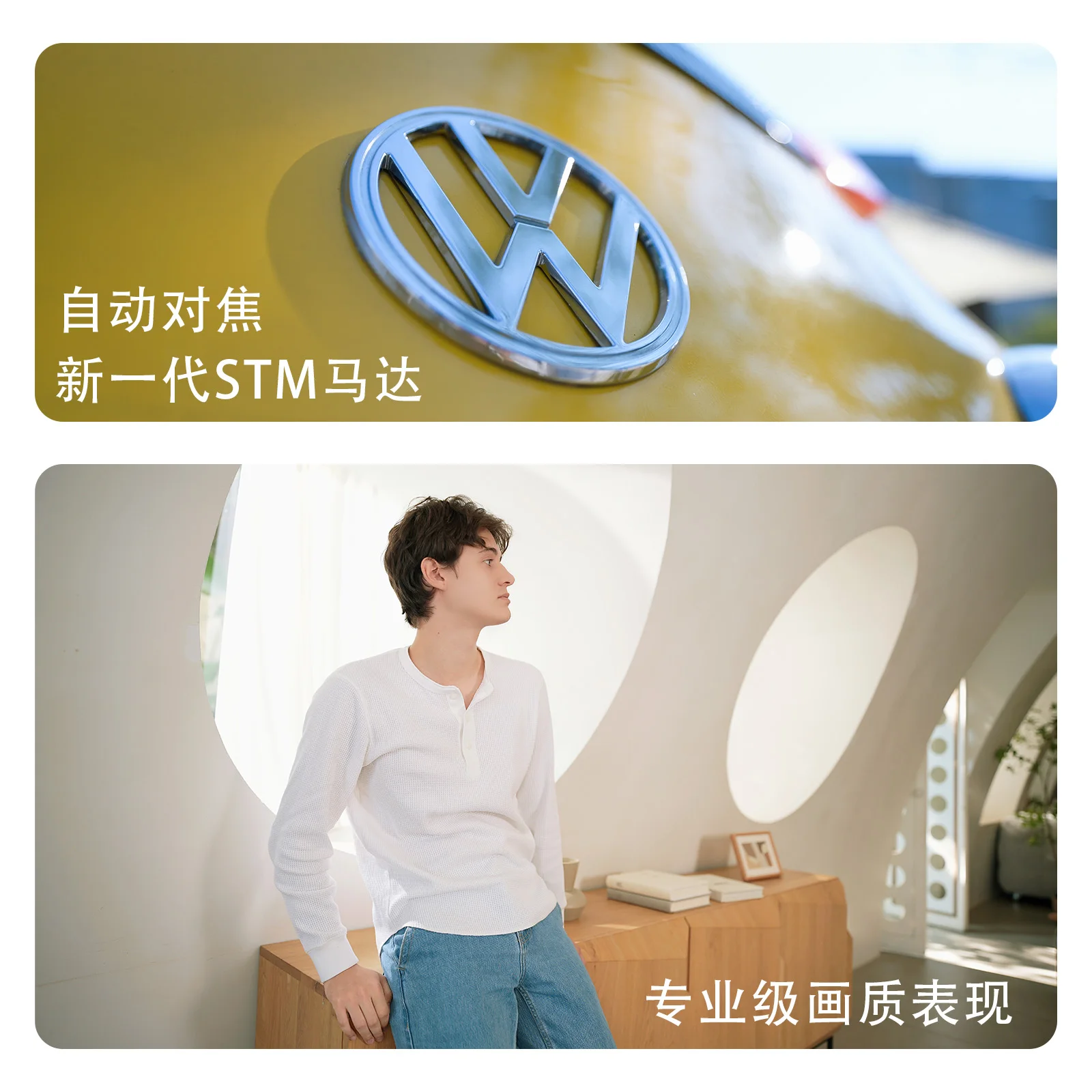 

Объектив MEKE Meike 24mm f/1.4 Full Frame с автофокусом STM для Sony E A7C2 A7M5 A1ii FX2