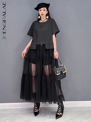 SHENGPALAE Solid Color A-line Dress For Women 2024 Summer New Fashion Tide Loose O-neck Short Sleeve Casual Black Dresses 5SD215