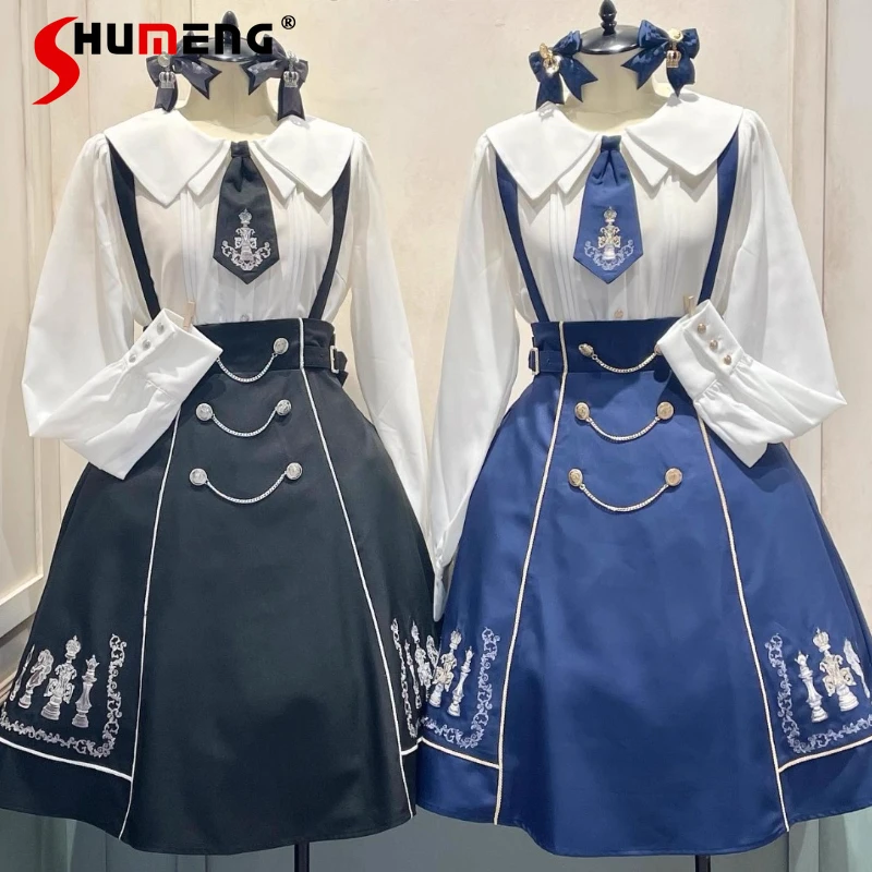 

2025 Autumn New Japanese Style Cute Dresses Suit College Style Tie Embroidered Top + Heavy Embroidered Strap Dress 2-Piece Set