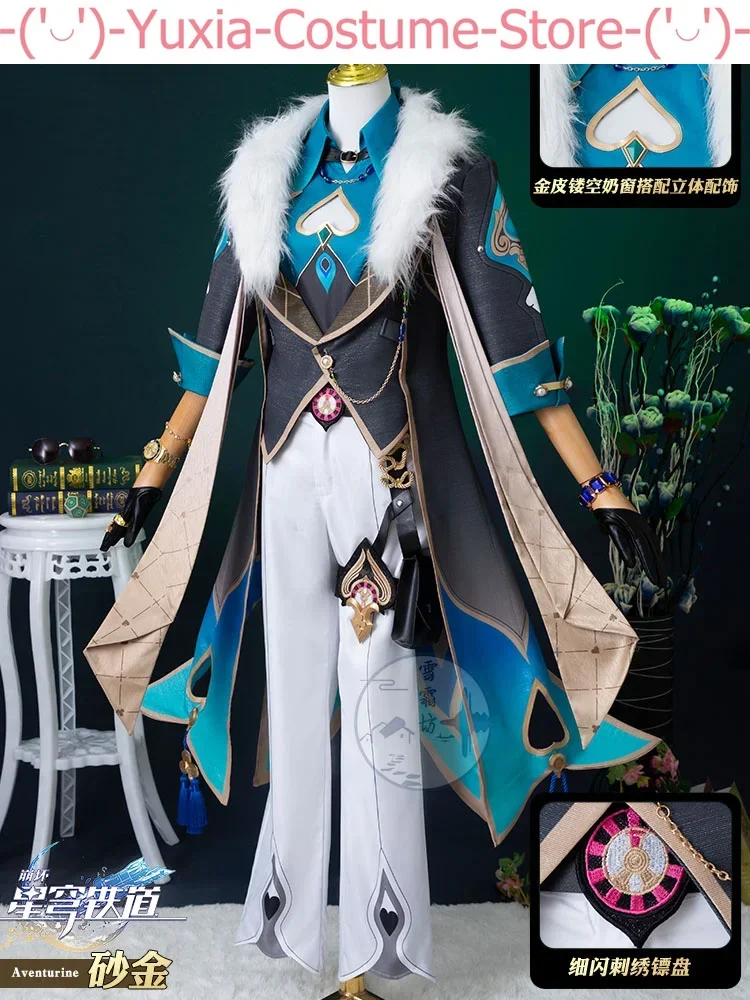 Honkai: Star Rail Aventurine Men Cosplay Costume Cos Game Anime Party Uniform Hallowen Play Role Clothes Clothing