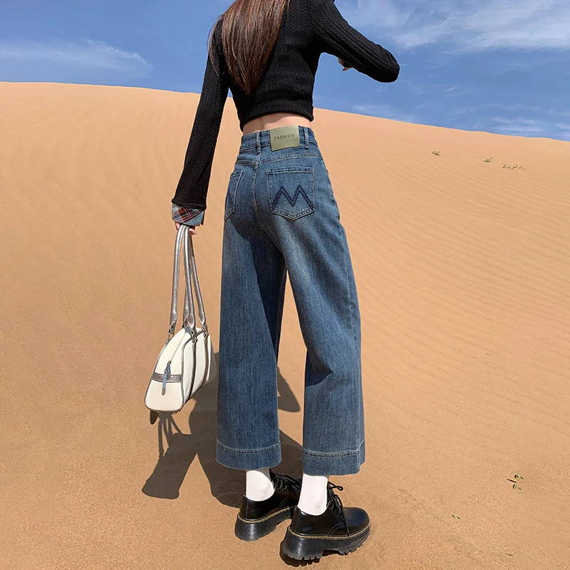 جينز نسائي عالي الخصر وواسع الساق Y2K من قماش الدنيم للربيع والخريف مرن فضفاض مناسب بطول الأرض جينز أبيض مستقيم القطع Dazan