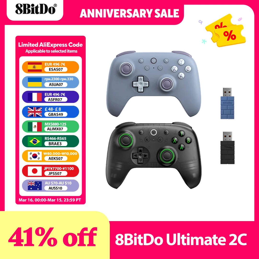 8Bitdo Ultimate 2C …