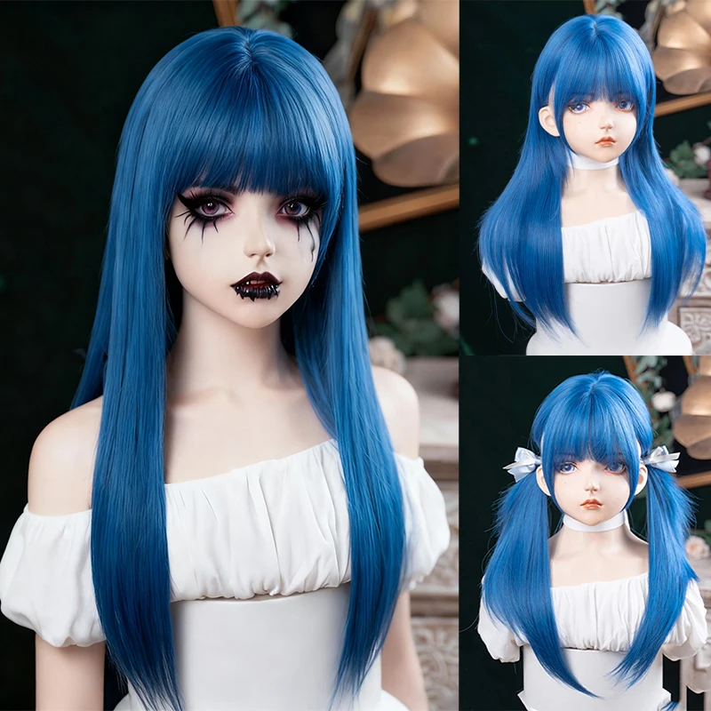 

Wig Long Hair Lolita 'Saki Hoshino' Magical Girl Sensation High Level Straight Hair JK Full Headset