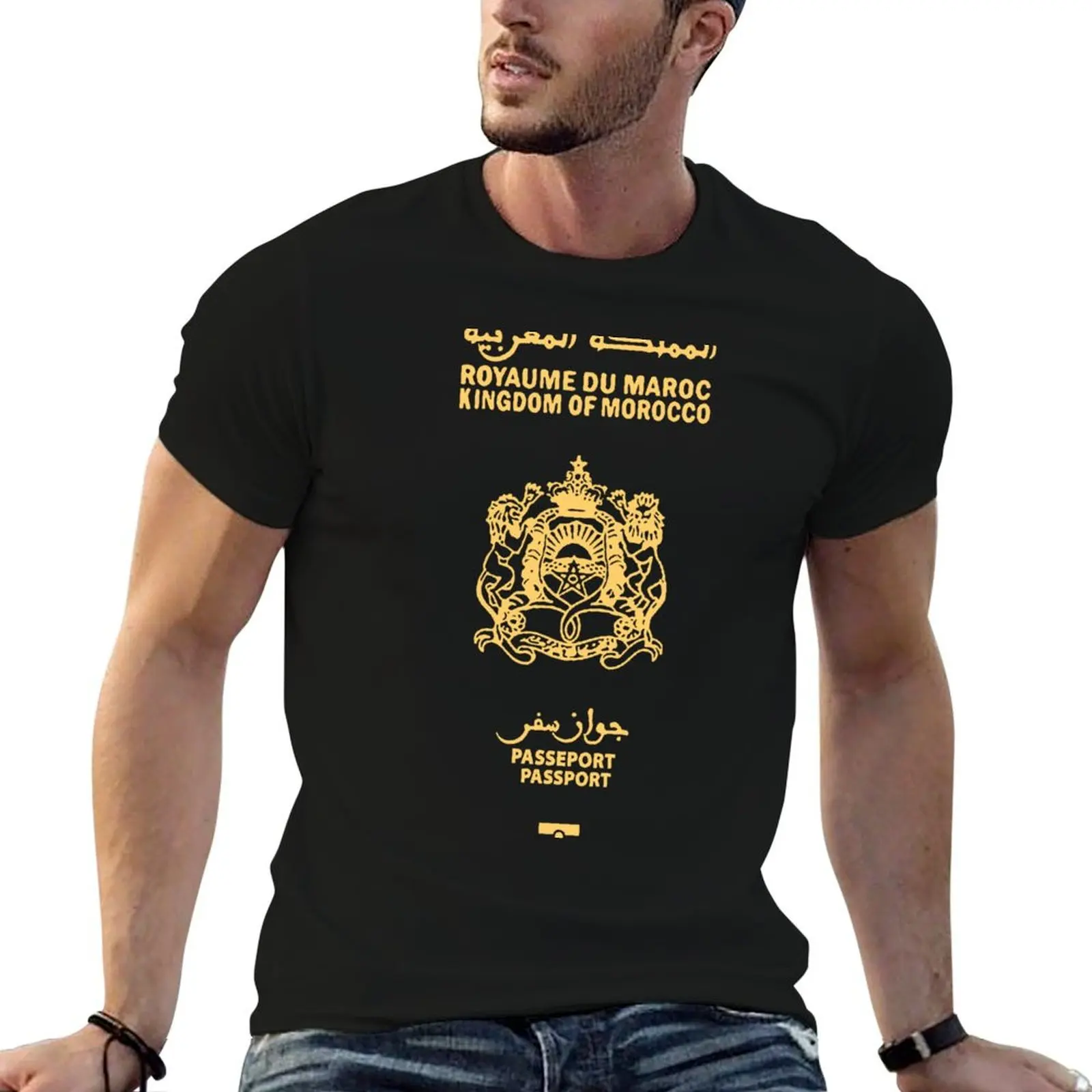 

Morocco Moroccan passport T-Shirt anime tshirt anime t shirts for man T-Shirt
