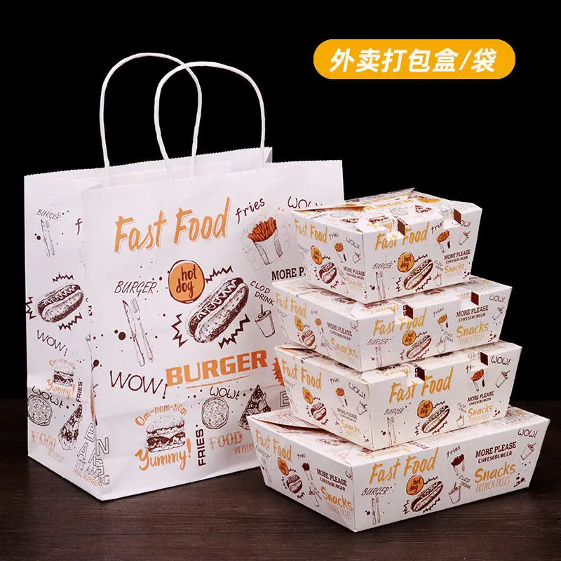 

Custom. [62% Repurchase Rate] High-End Takeaway Fried Chicken Box Handbag Chicken Chop Oil-Proof Wrapping Paper Bag Hamburger Pa