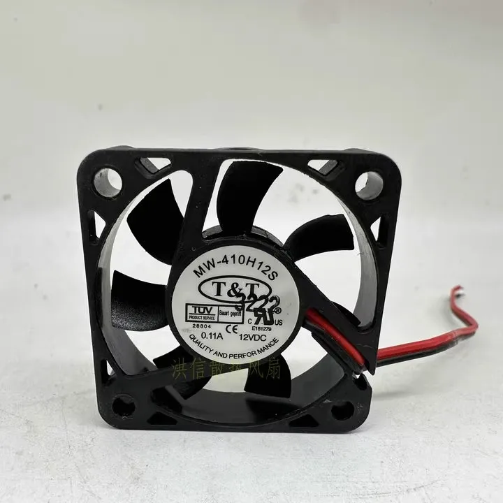 

Free shipping original MW-410H12S DC12V 0.11A 4CM 40 * 10MM cooling fan