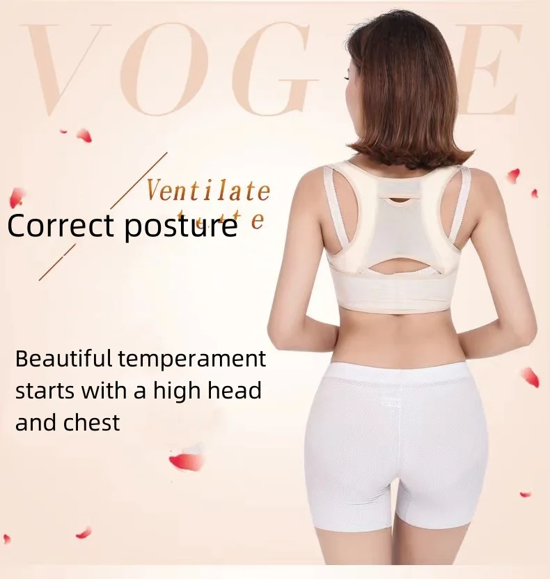 Xuanyujin light and convenient posture correction intimates hunchback correction belt adult hunchback correction anti-back posture corrector spine