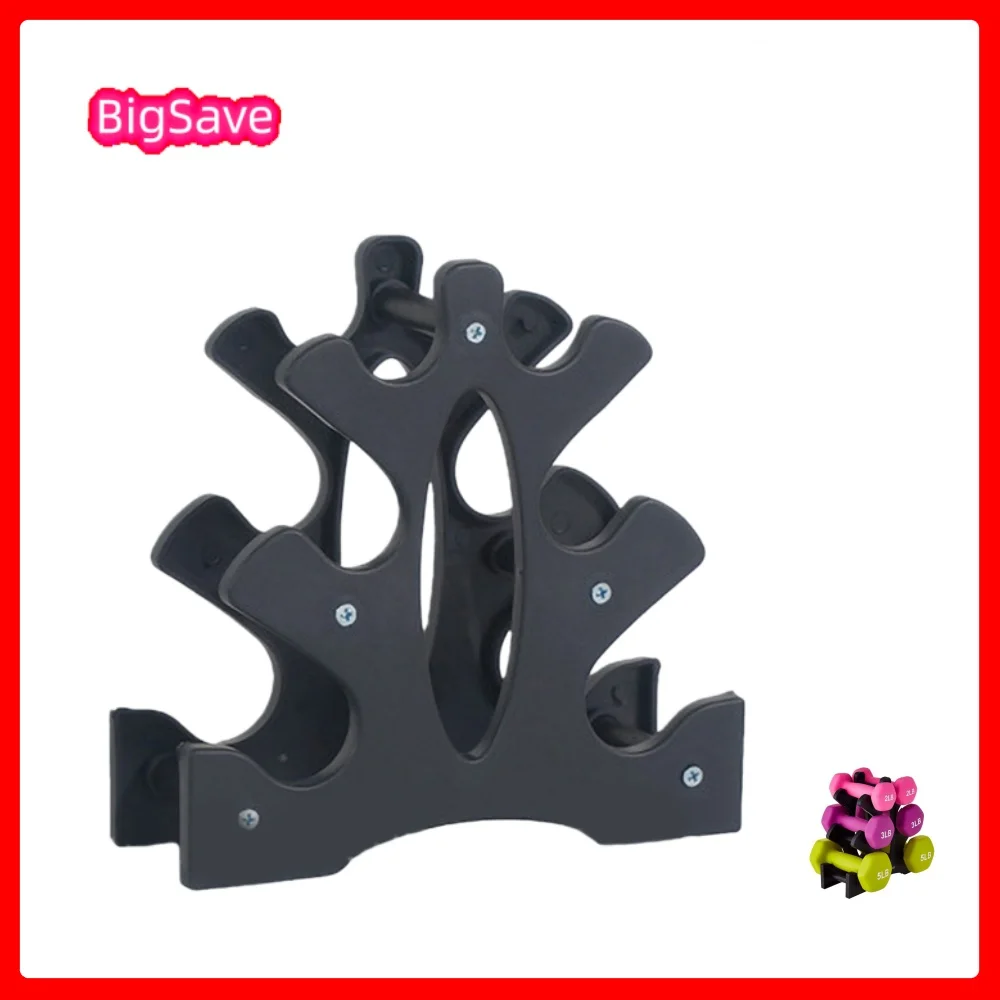 

Portable Dumbbell Stand Hoder Weight Rack Triangular Dumbbell Rack Stand 3 Tier Weight Hoder 23x22.5x8.5cm for Home Gym Exercise