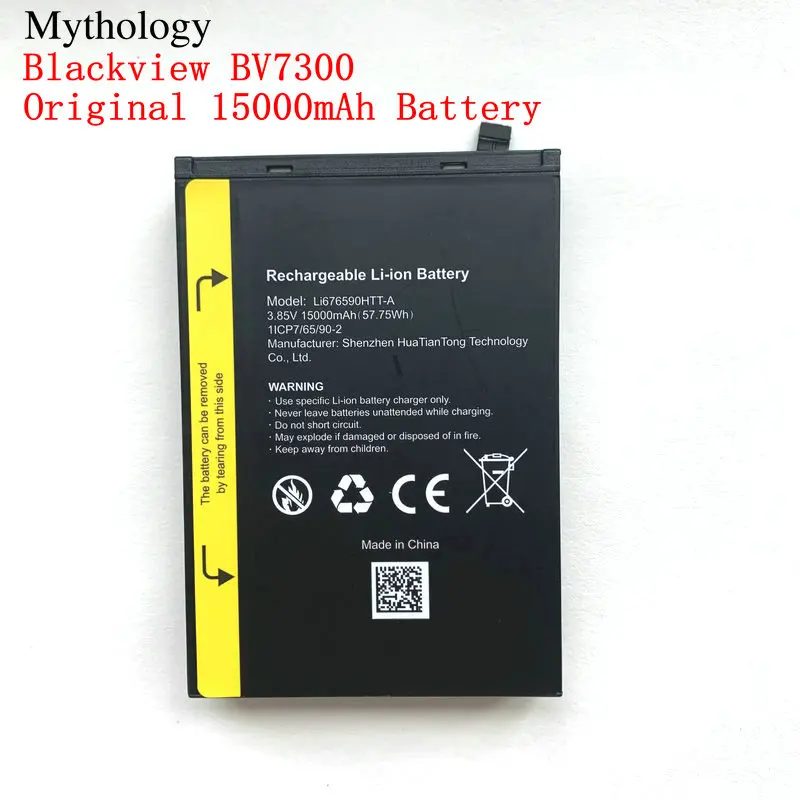 Battery For Blackview BV7300 Original Batteria 15000mAh Batteries Repair Tools Tracking Number