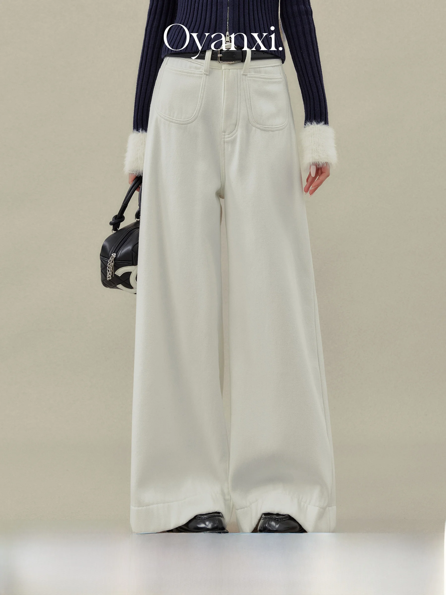 

High Waist Wide Leg Loose Straight Cut White Jeans Women's Casual Style Autumn New Arrival Fashion Ladies Premium Denim Pants