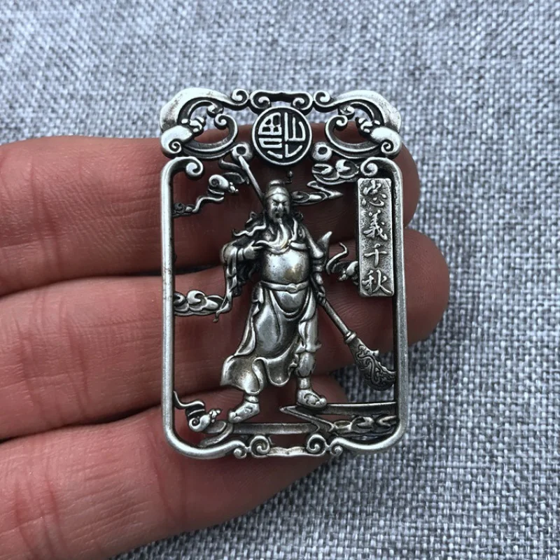 Antique Miao Silver Tibetan Silver White Copper Guan Gong Brand Hanging Piece Pendant Zhongyi Qianqiu Small Double-Sided Pattern