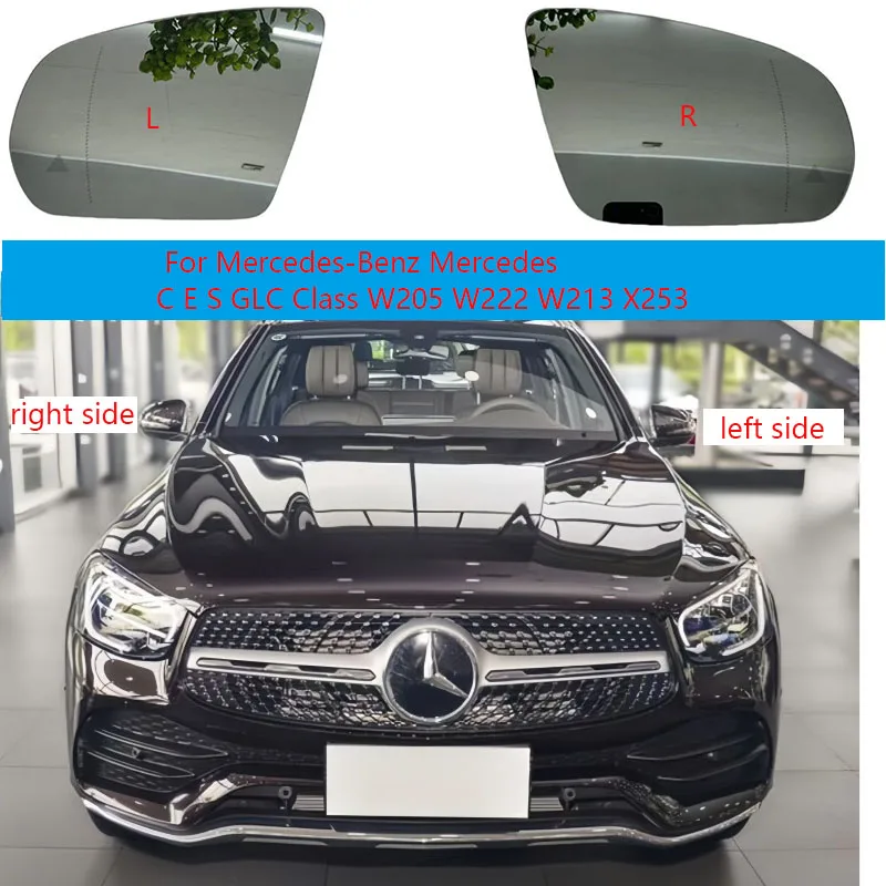 

For Mercedes-Benz Mercedes C E S GLC Class W205 W222 W213 X253 Blind Spot Heated Clear Rear View Side Mirror Glass Lens