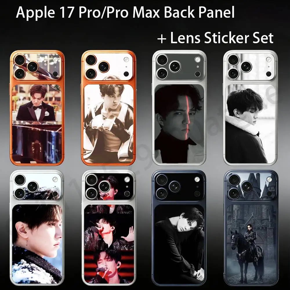 D-Dimash Kudaibergen Qudaibergen For iPhone 18 17pro/proMax Full body Back Cover Decal Skin Colorful Rear Protective Sticker