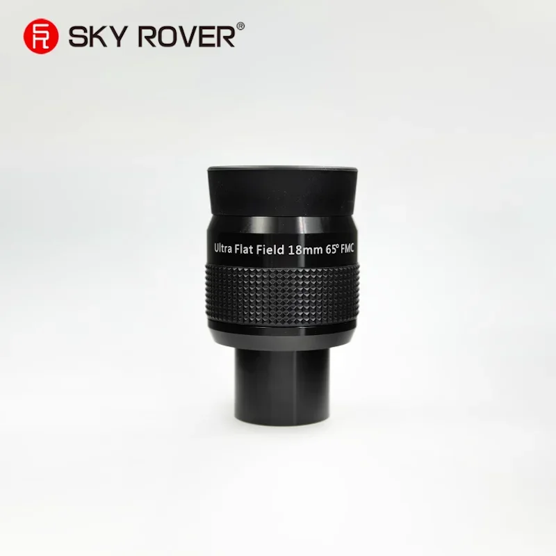 عدسة SkyRover UF 18 مم 1.25 بوصة 65 درجة FMC ملحق تلسكوب مسطح للغاية لمراقبة النجوم والمراقبة الفلكية
