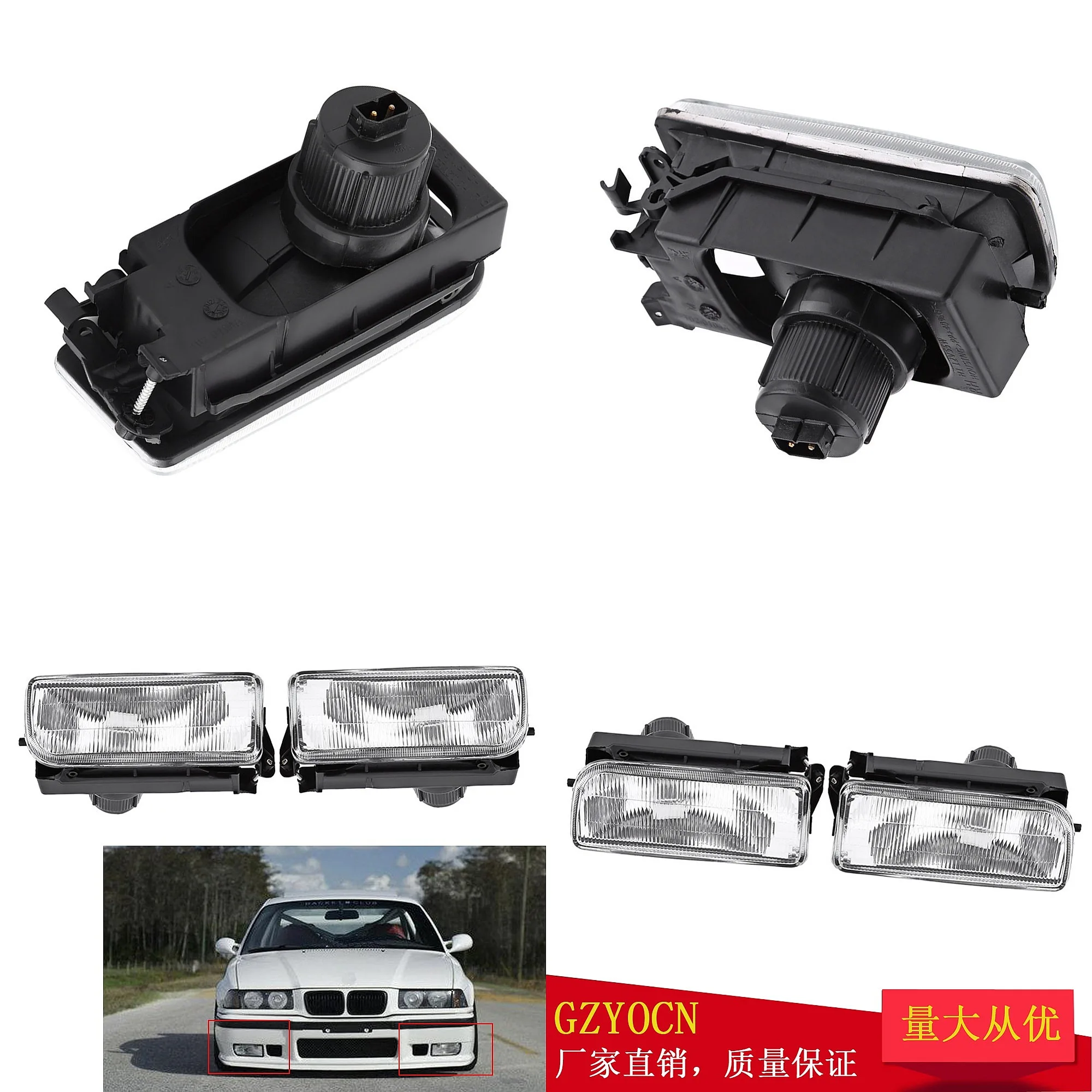 Fog Light for BMW 3 Series E36 92-98 Halogen Front Bumper Lamp Car Accessories