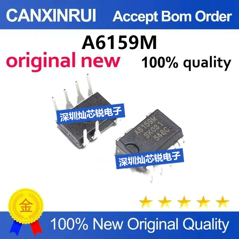 (5-100pieces)Brand New Original A6159M STR-A6159M DIP7 Pin Low Power Offline Switch Power Supply
