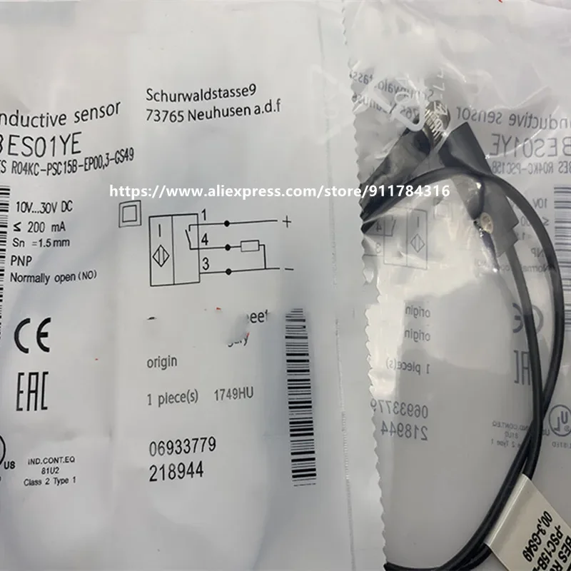 

New High Quality Balluff Proximity Switch BES R04KC-PSC15B-EV05 BES R04KC-PSC15B-EV02