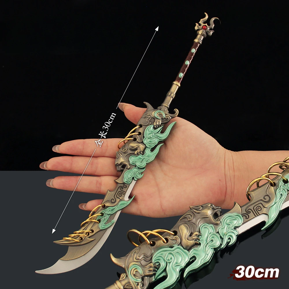 30cm/11.8in Nine Difficult Knives Naraka：Bladepoint Cosplay Model Swords Ornaments Game Peripherals Boyfriend Gift Decoration