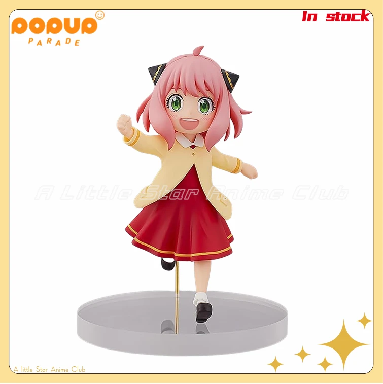 

В наличии оригинальные GSC PUP SPY×FAMILY ANYA FORGER дверные украшения аниме фигурки игрушки
