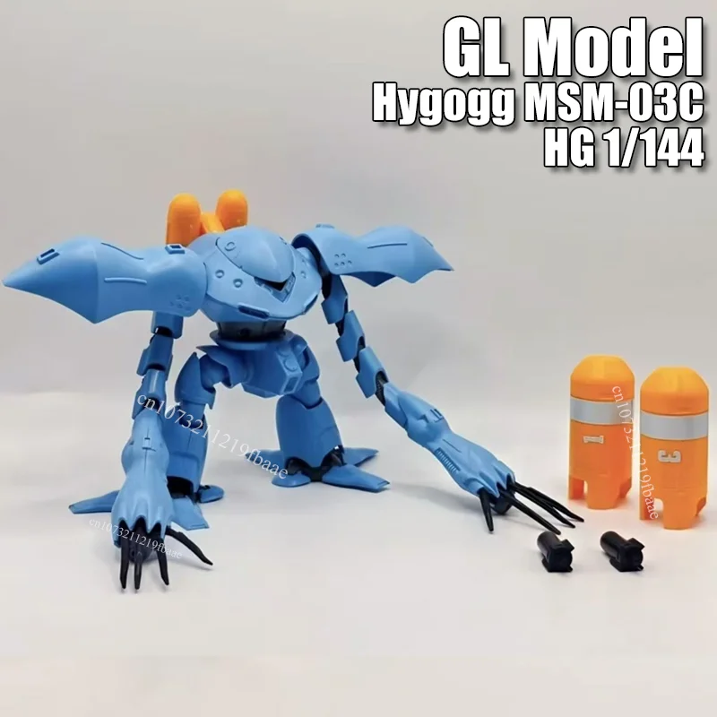 In Stock Gl Model H… - image