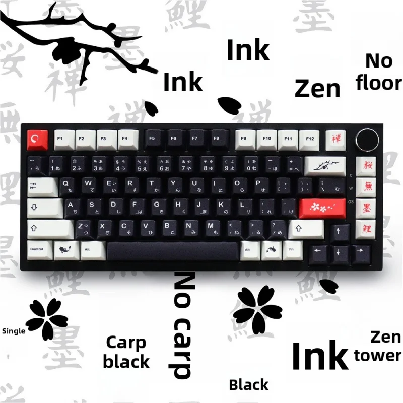 GMK SUMIInk-painted keycaps in ancient style129Complete set of keysPBTOriginal Sublimation-Printed Mechanical Keyboard