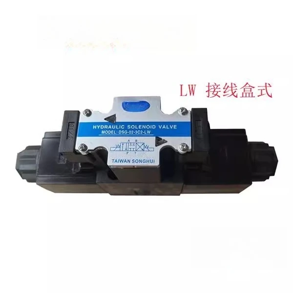 

DSG-02-3C2/2B2/3C3/3C4/3C60/2D2/2B3B-LW hydraulic solenoid valve
