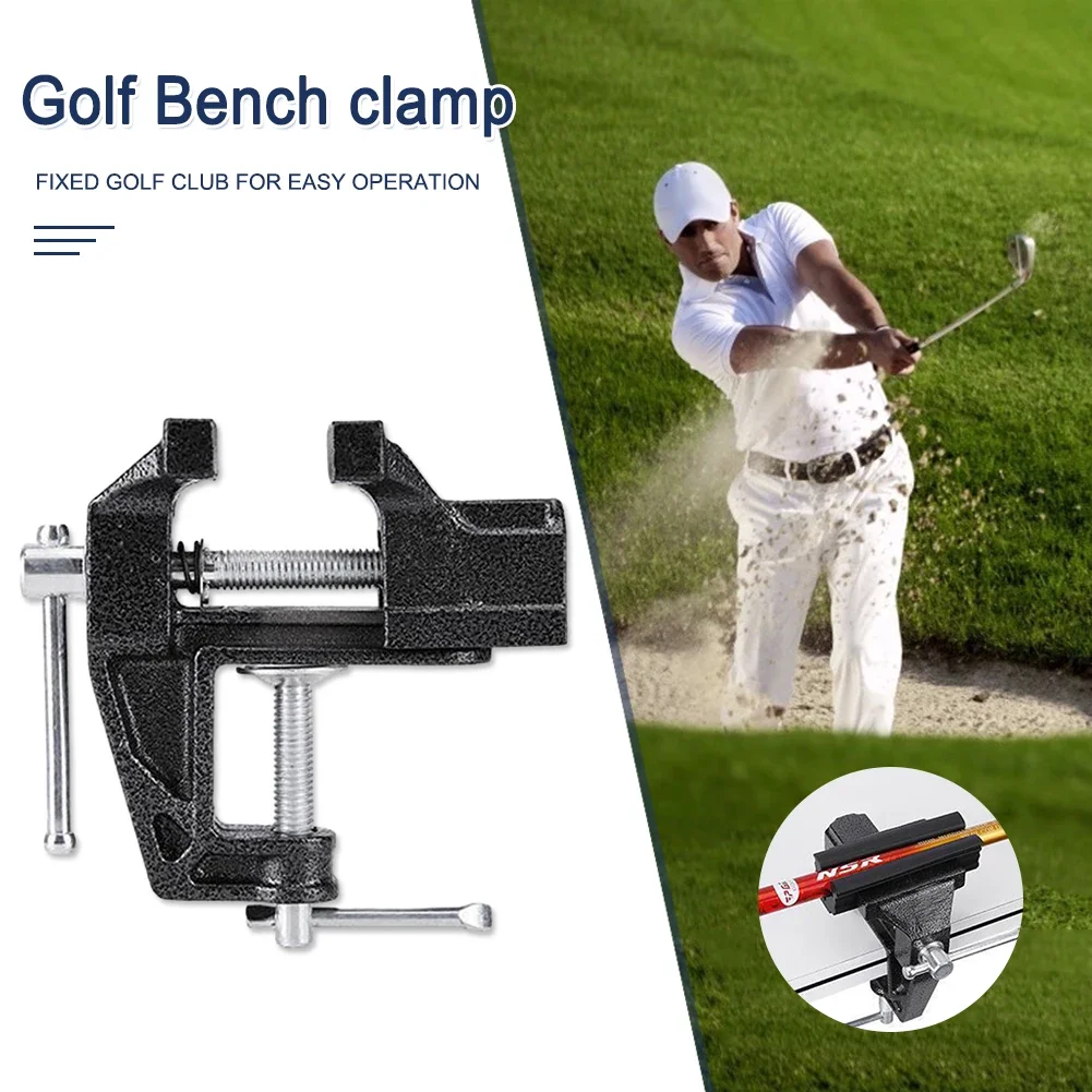 Golf Grip Replacement Tool Vise Clamp Multi-Functional Bench Vise Quick Adjustment Quick Shaft Clamp Golf Club Regrip Vise Tool