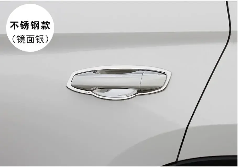 8 قطعة لسكودا كودياق 2017 2018 2019 2020 2021 كروم سيارة الجانب غطاء مقبض الباب السلطانية ملصق الكسوة اكسسوارات التصميم