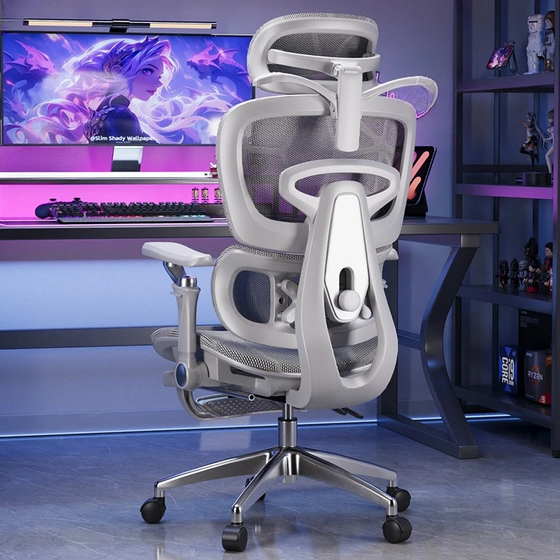 Ergonomic Chair Home Computer Chair Lunch Break Game E-sports Chair Breathable Sedentary