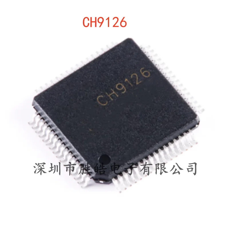 (2PCS)  NEW   CH9126   9126    SNTP Network Timing Chip    LQFP-64   CH9126     Integrated Circuit