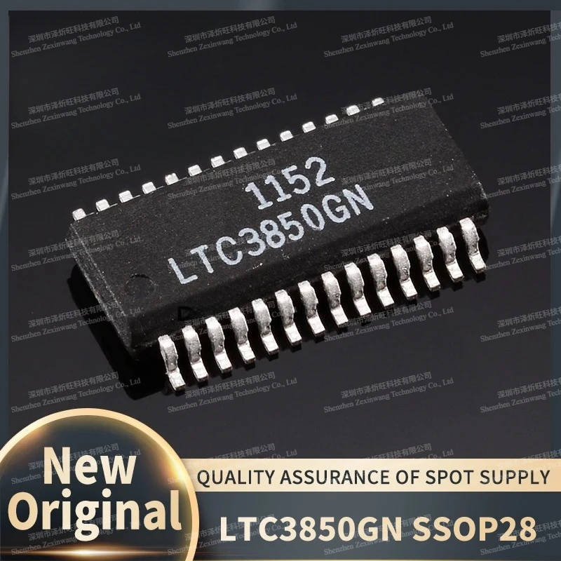 (10Pcs/Lot) LTC3850GN LTC3850 SSOP28 LTC3827IG-1 Common Fault Chips for Automobiles