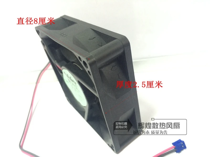 جديد NIDEC D08T-24TG 8025 24 فولت 0.08A 8 سنتيمتر محول تردد الصمت مروحة التبريد