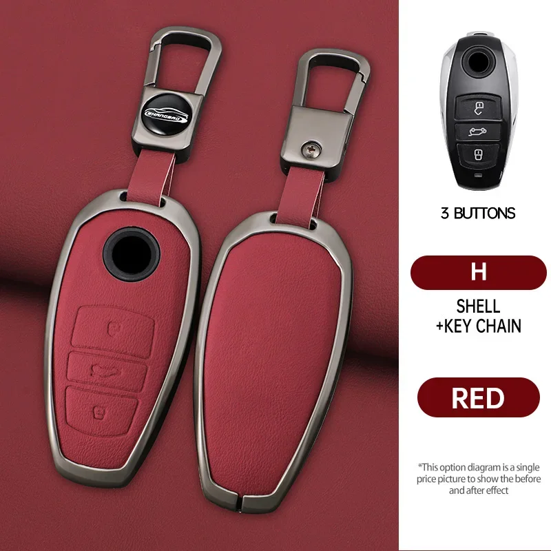 

Anti-Scratch Zinc Alloy Leather Car Key Case Cover with Chain for Volkswagen VW Touareg 2011-2014